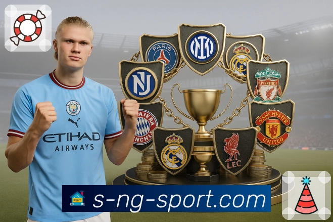 NG体育团队风采